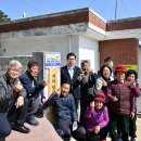 석리경로당 이미지