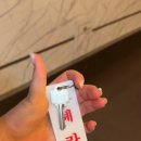 헤라모텔 | 대전 숙박 싼곳 찾다가 선택한 봉명동 헤라모텔 내돈내산 후기