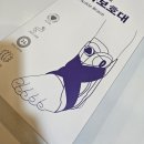 편한M약국 이미지