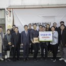 창업식당