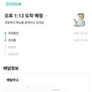 (주)헤르지아 이미지