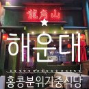 세실로 L 네이버블로그