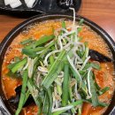 뚝배기짬뽕패밀리