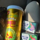 신생약국 이미지