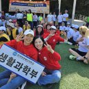 24학년도 울산지역대 함월 축제 이미지