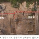 부여(사비)-15 티스토리