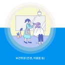 조성주유소 | 경산사랑카드 의외의 꿀 사용처 TOP 5: 병원, 학원, 주유소, 과연 될까? (ft. 실제 결제 후기)