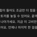 하·아루