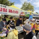 우리 축산물 뉴스충청인