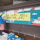 강남타임즈