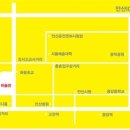 단원구청 삼거리 2 이미지