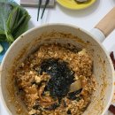 토말정육점
