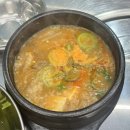 우석생고기전문점 | 원흥 고기 맛집 싸고 질좋은 우석생고기 방문후기