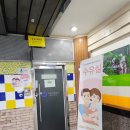 3호선구파발(01)