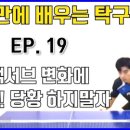 서브발전소 이미지