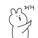 야호커피