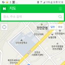 무진장드론방제