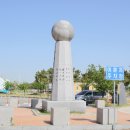 당진해양캠핑공원 네이버블로그
