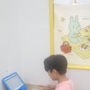 새론수학교습소