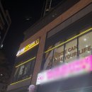 SK스포츠상가 | 온천장헬스장 추천! pt 받기 딱 좋은 비포 애프터가 정말 많은 다움핏 PT&amp;헬스 동래점