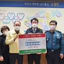 고경면행정복지센터 이미지