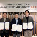 개인택시카정비 이미지