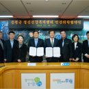 의료법인 혜광의료재단 이미지