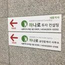 신세종광고