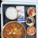 정광푸드