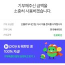 백수한의원 | ep.5 백수로그: 폭싹 속았수다/반년만에 또 집들이/인생처음가본 한의원