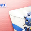 블루테라 이미지