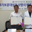 철원병원 이미지