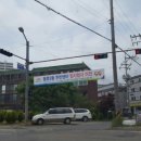 동문2동주민센터 이미지