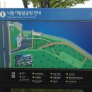 낙동가람 네이버블로그