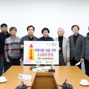 이천축산 이미지