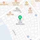 무학자이경로당 네이버블로그