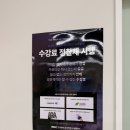 금정헤어학원 자격증 수강료 전액 환급 후기!(+비용)