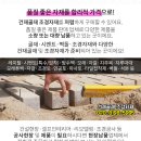 대명당약국 이미지