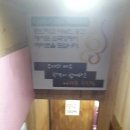 에저또 소극장 이미지