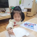 장등초등학교 이미지