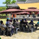 전통한복(중급반) 이미지