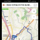 지에스25 안양석수역 이미지