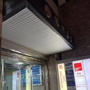 디톡스 | 한남체형교정 오스테오디톡스 후기