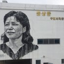 바이차이주