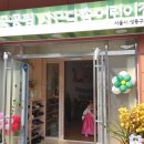 사근동 어린이도서관(지하1층) 네이버블로그