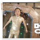 종로맥가 경산사동점 | 뭐 했다고 12월일까?