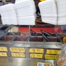 꼬마김밥 덕천점 이미지