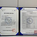 경희나린한의원 이미지