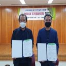 삼일2리 이미지