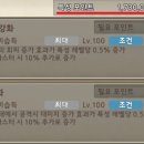 326011 이미지